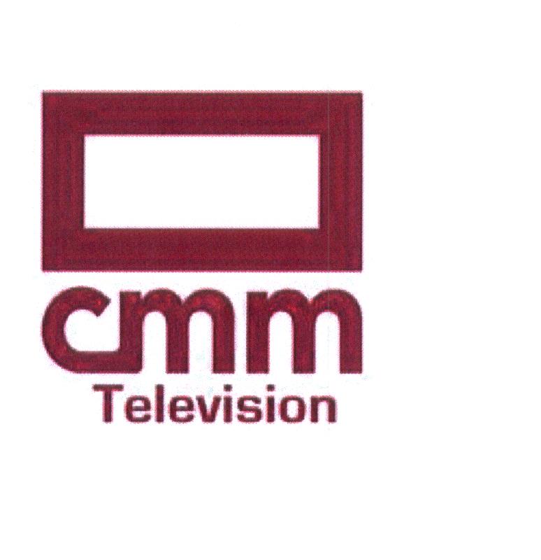 CMM Television (nuevo).jpeg