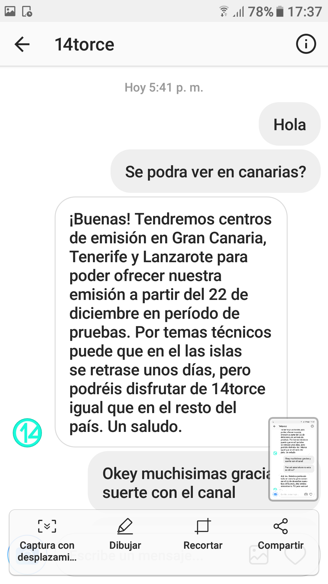 Screenshot_20171216-173718.png