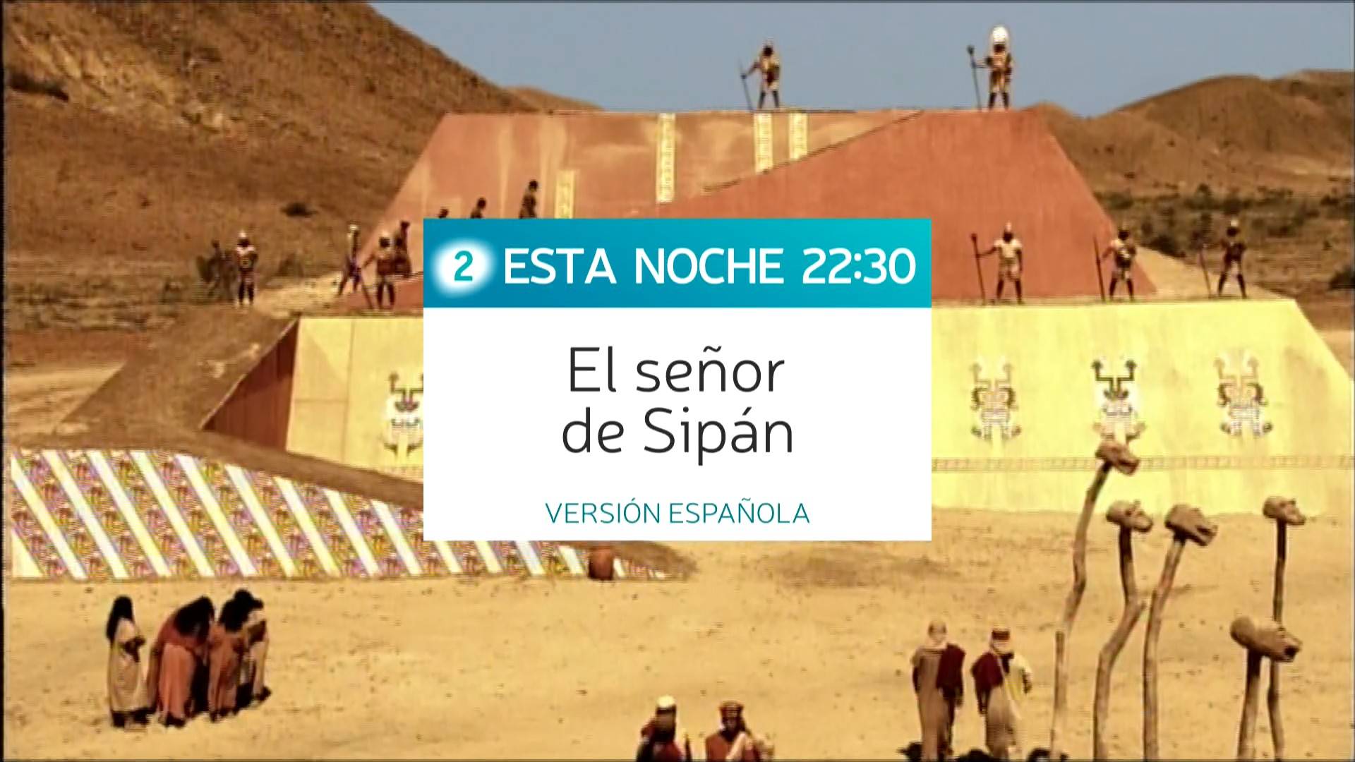 La 2 [HD] [TDT] - promo Version Española con tipografia rara 29072018 1350 aprox (compr).jpg