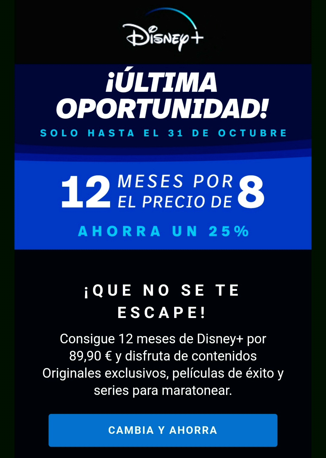 OfertaUnAño