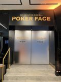 Pase-privado-de-Poker-Face-14