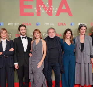 Preestreno-de-ENA-25
