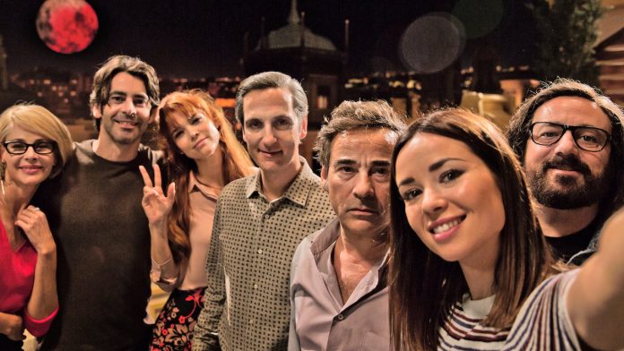 perfectos desconocidos
