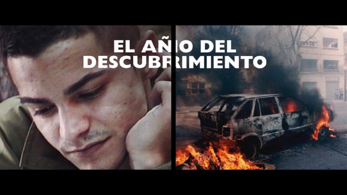 elañodeldescubrimiento El año del descubrimiento