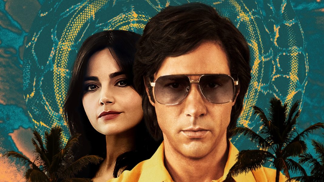 La serpiente Netflix