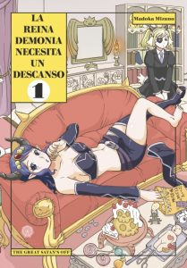 La reina demonia necesita descanso Odaiba Ediciones