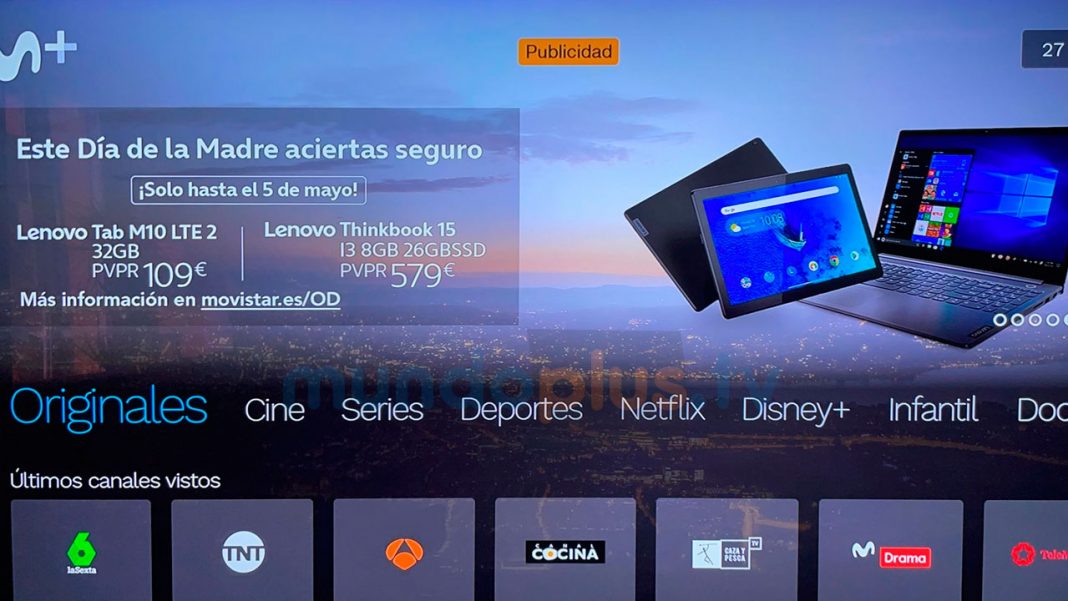 Disney+ Movistar+ UHD