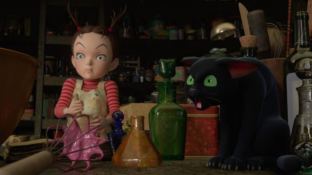 Earwig y la Bruja - Vértigo Films