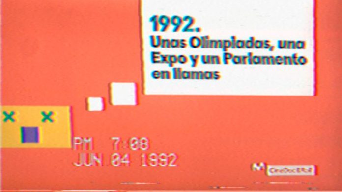 Movistar+ VHS