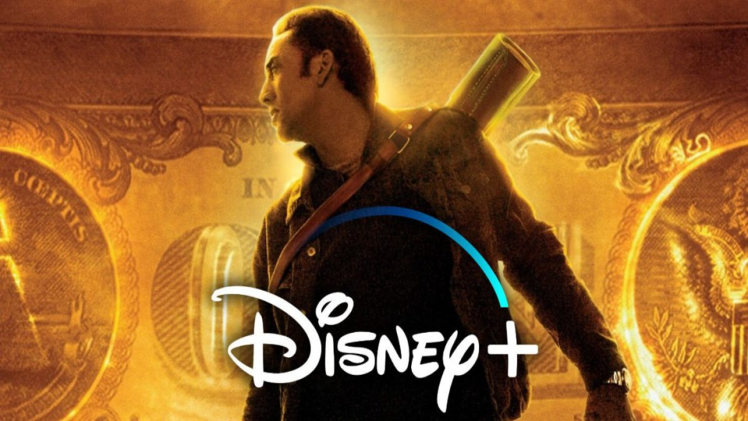 La búsqueda - Disney+