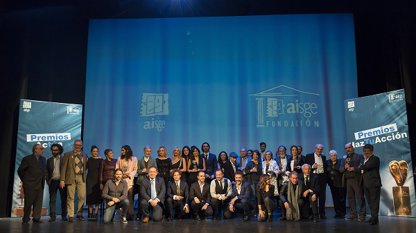 premios