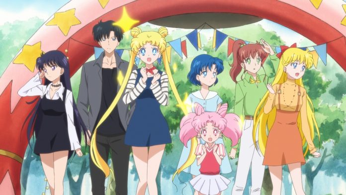 Pretty Guardian Sailor Moon Eternal: La película - Netflix