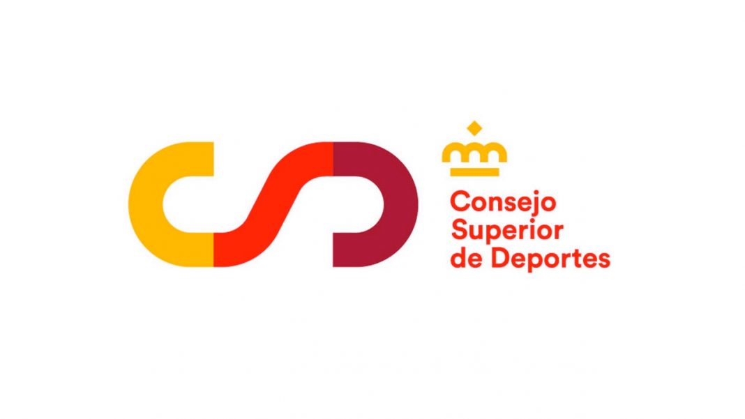 Consejo Superior de Deportes