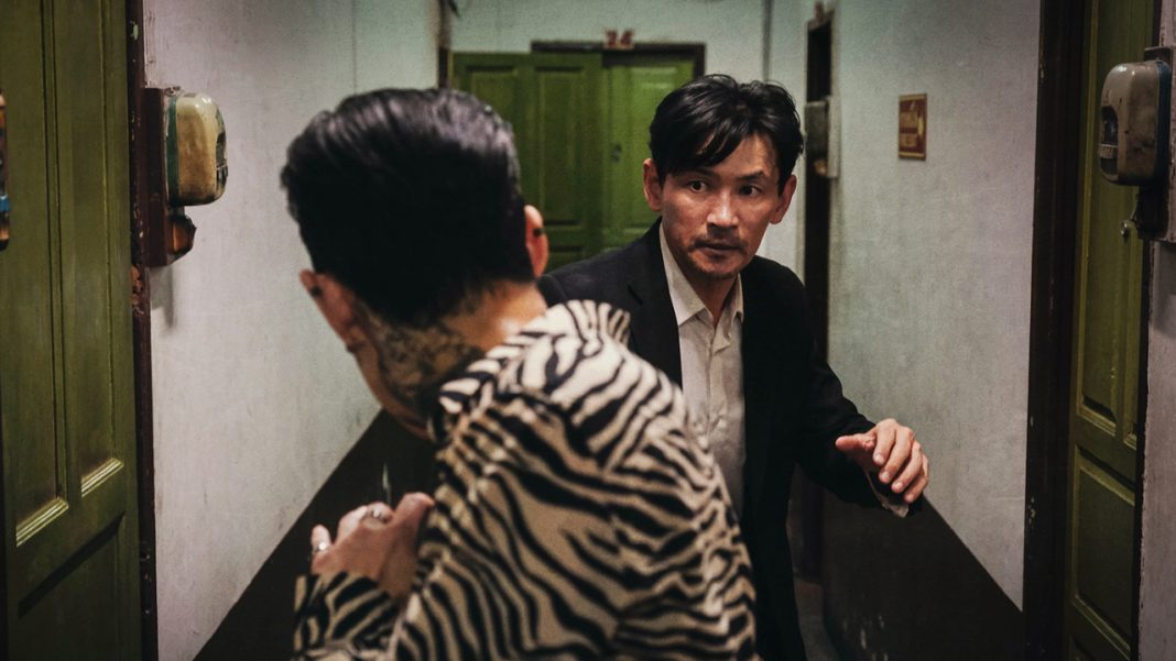 Libéranos del mal - Movistar CineDoc&Roll