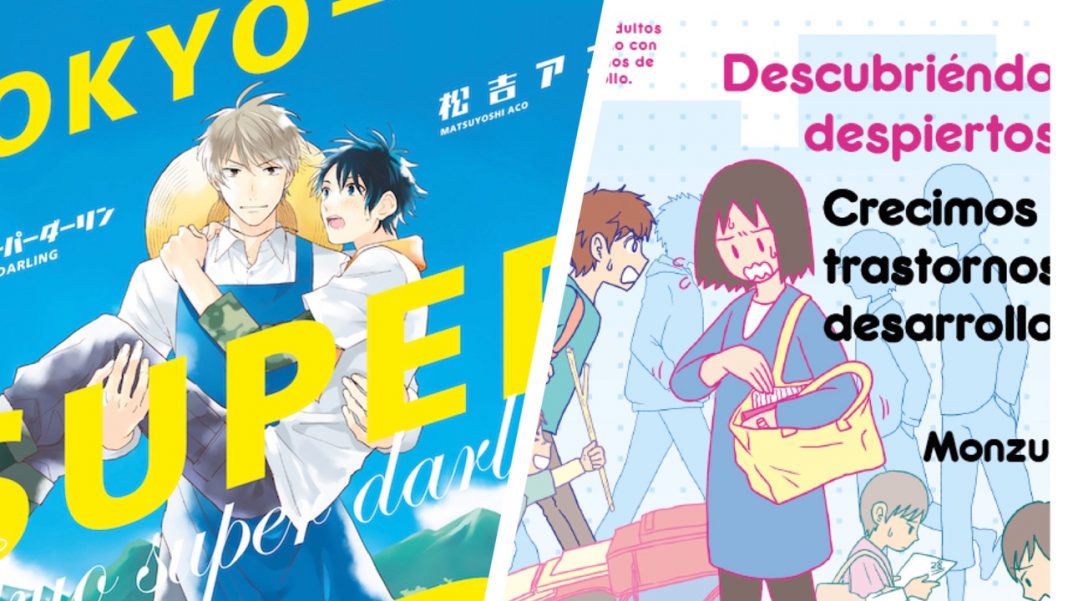 Odaiba Ediciones junio 2021