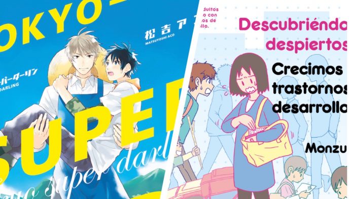 Odaiba Ediciones junio 2021