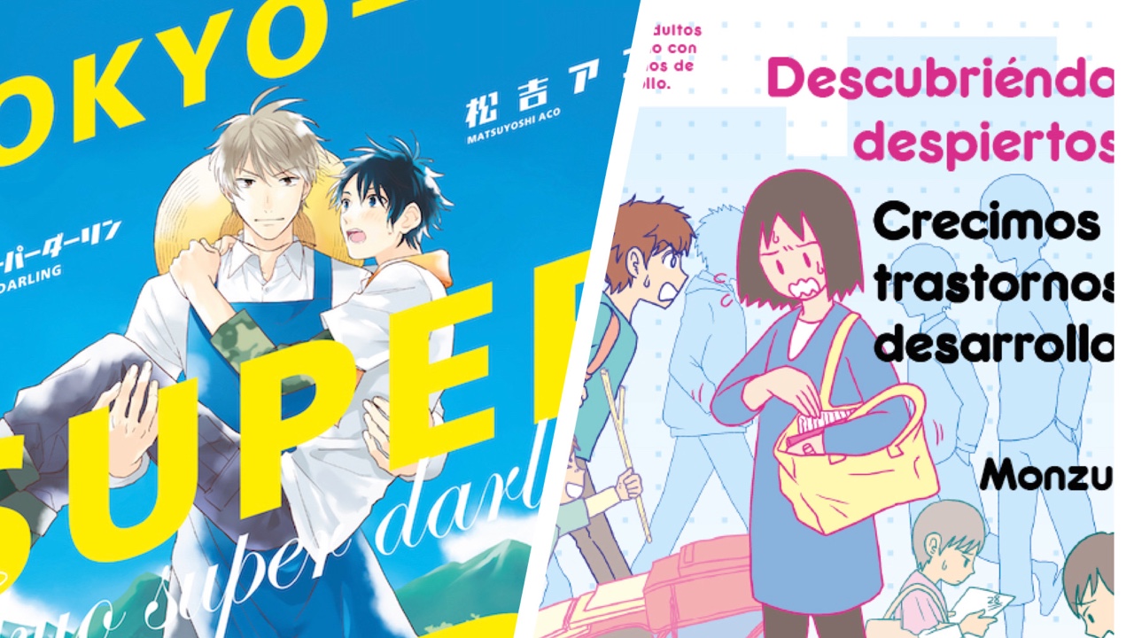 Odaiba Ediciones junio 2021