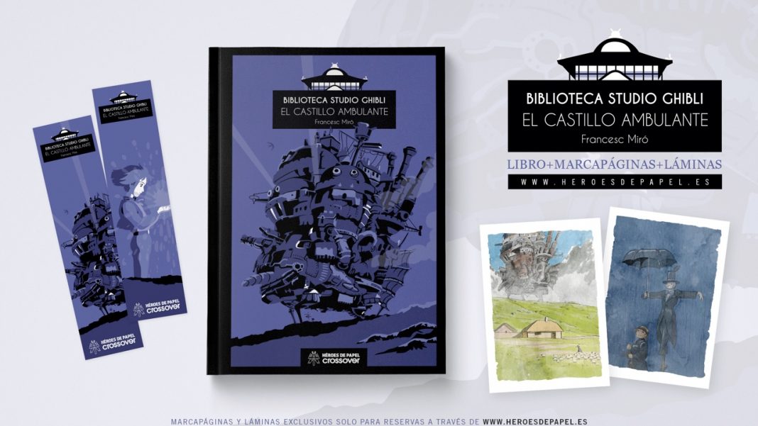 Biblioteca Studio Ghibli: El castillo ambulante