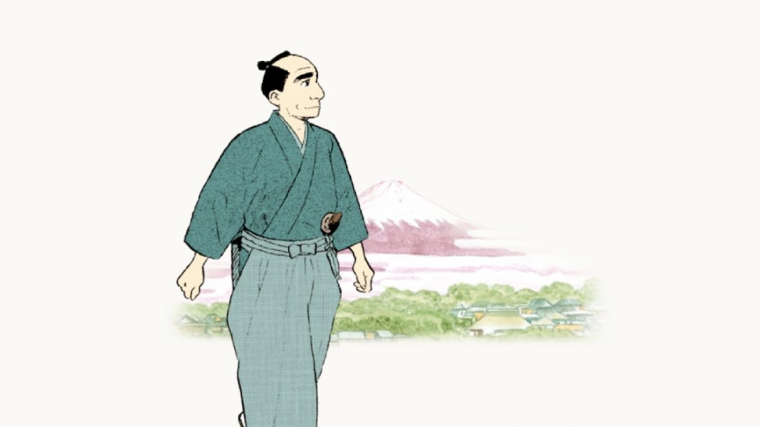 Furari - Ponent Mon