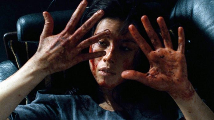 Martyrs - Vértigo Films Martyrs - Vértigo Films