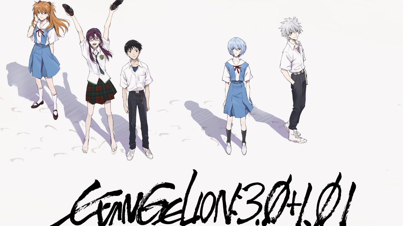 Evangelion 3.0+1.0 Thrice Upon A Time - Prime Video
