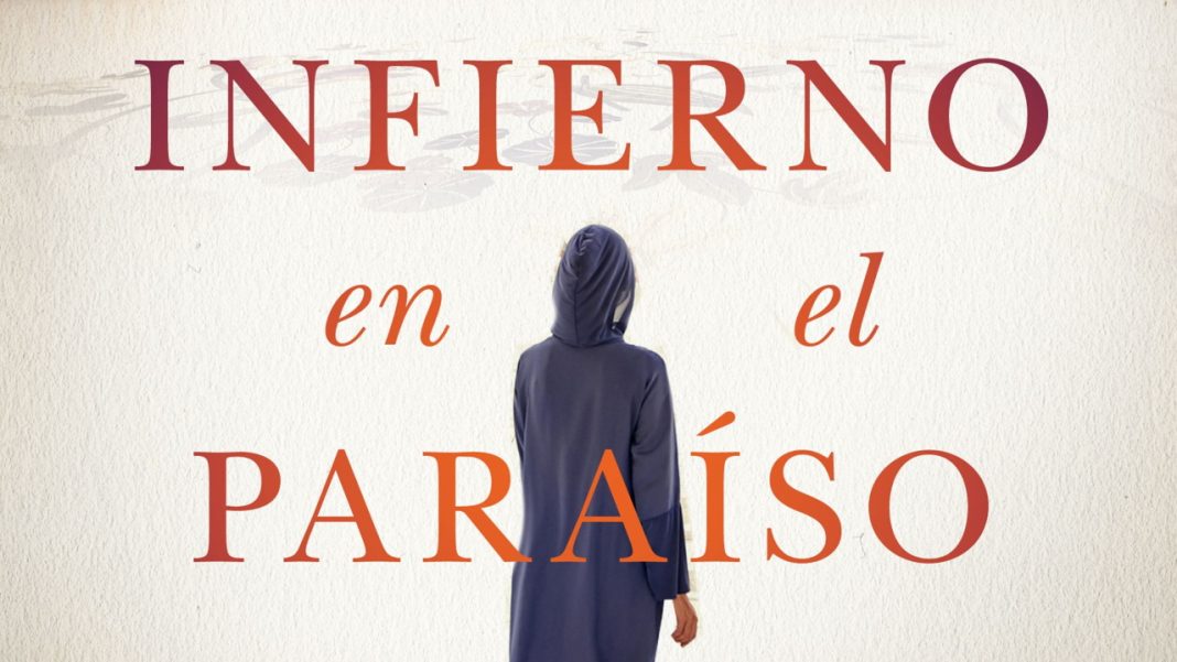 Infierno en el paraíso - Buendía Estudios