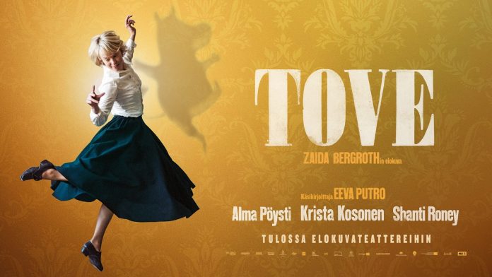 tove