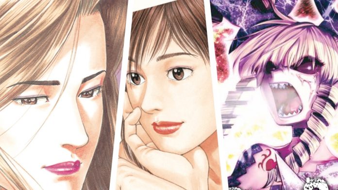 Arechi Manga septiembre 2021
