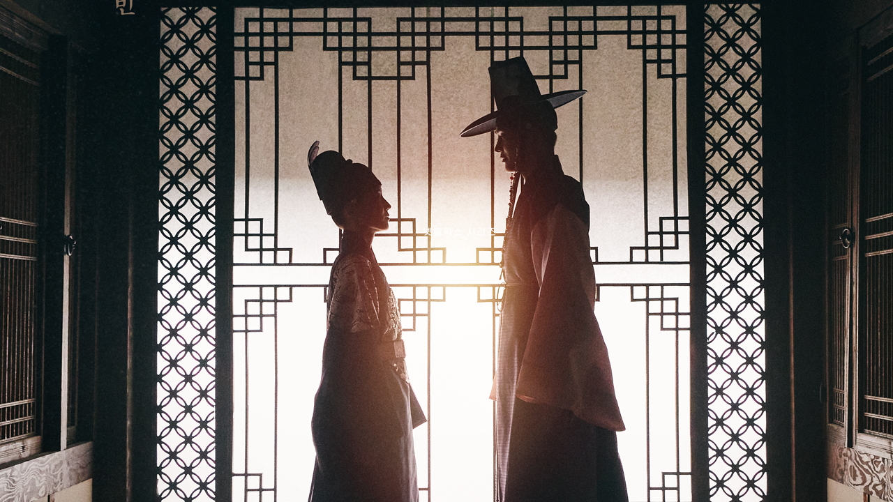 El afecto del rey - Netflix
