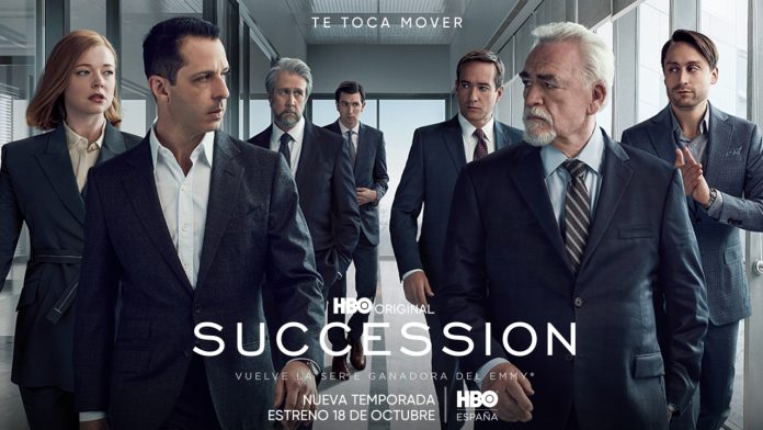 Succession T3 - HBO España