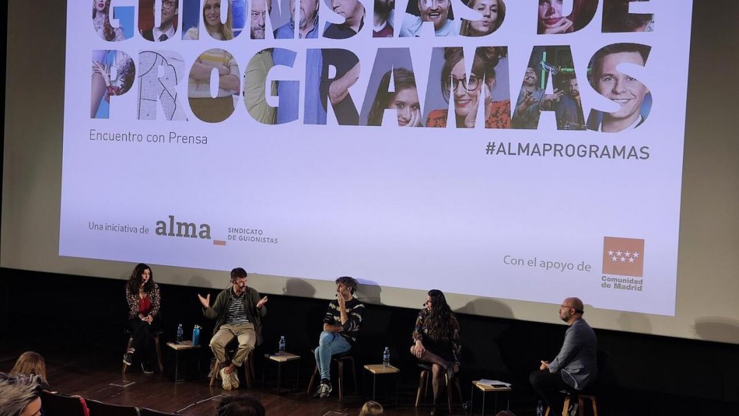 Guionistas de Programas 2021