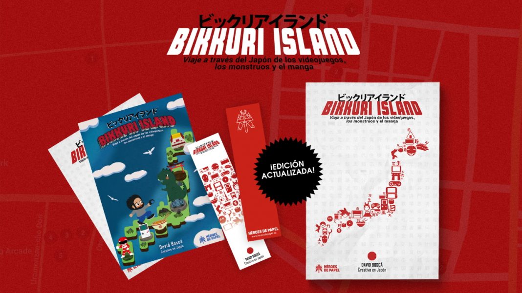Bikkuri Island - Héroes de Papel