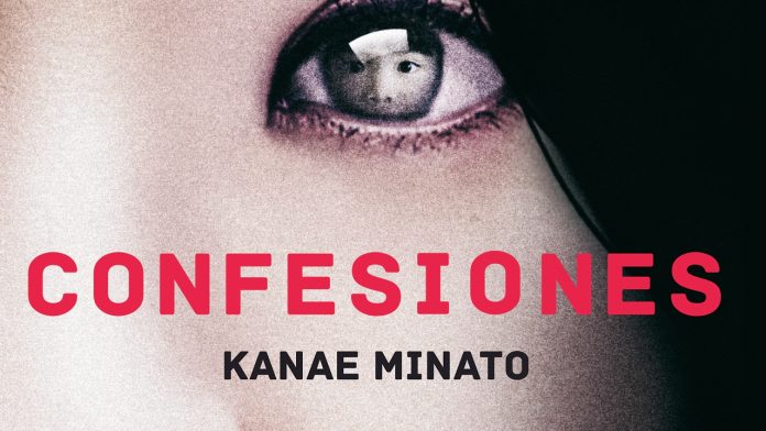 Confesiones - Nocturna Ediciones