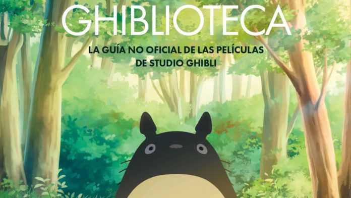 Ghiblioteca - Ediciones Minotauro