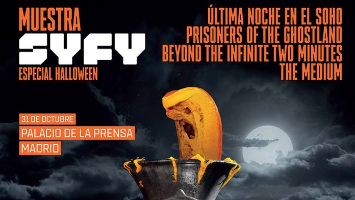 Muestra SYFY 2021