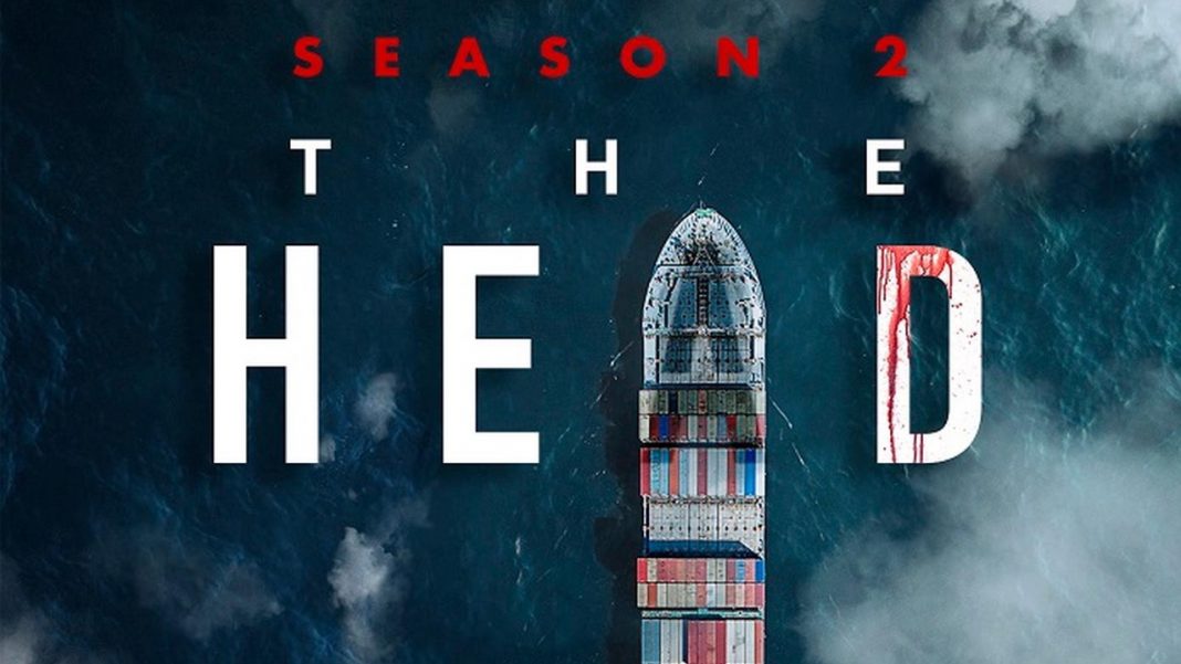 The Head T2 - The Mediapro Studio