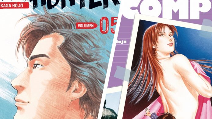 Arechi Manga noviembre 2021