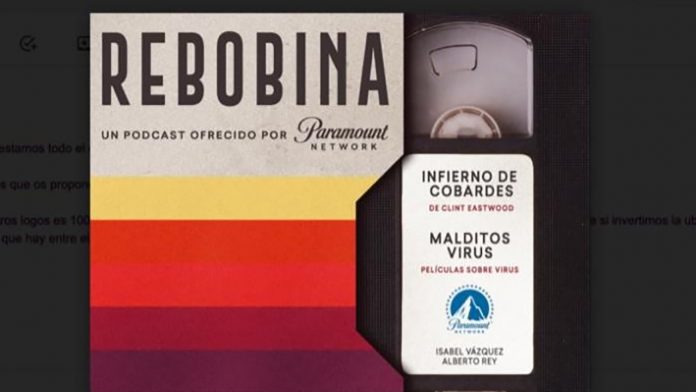 rebobina