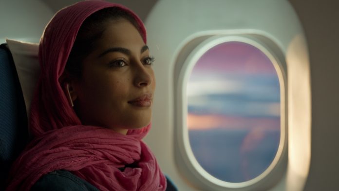 Mina El Hammani