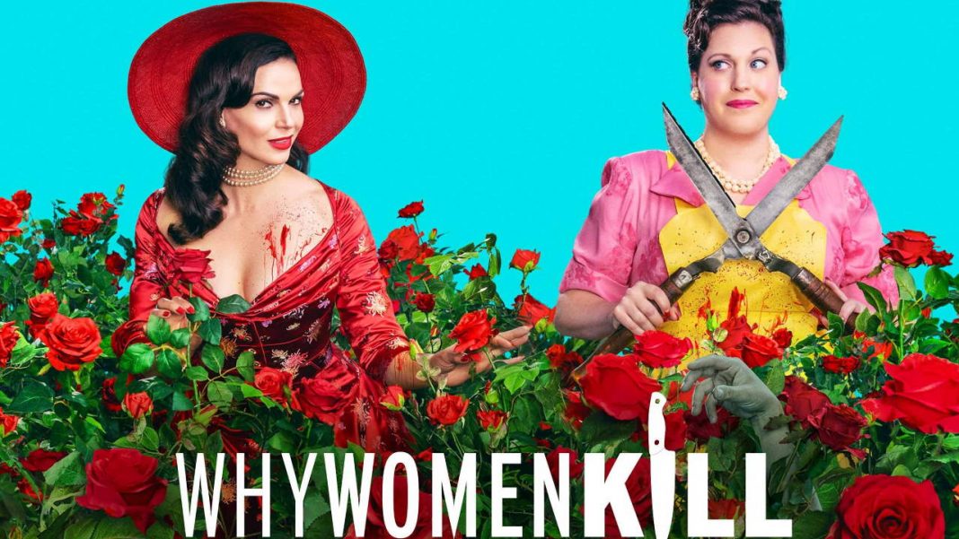 Por qué matan las mujeres - Paramount+