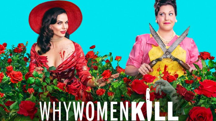 Por qué matan las mujeres - Paramount+