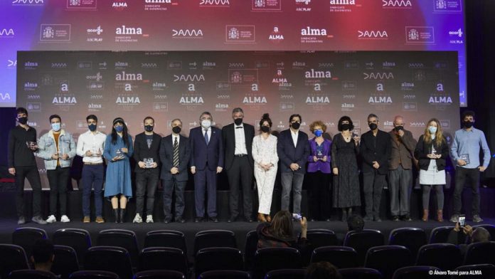 ALMA 2021
