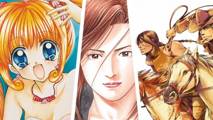 Arechi Manga febrero 2022