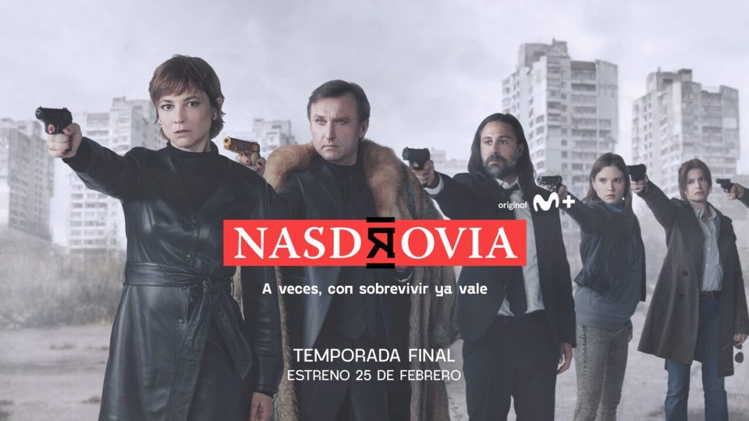 Nasdrovia T2 - Movistar+