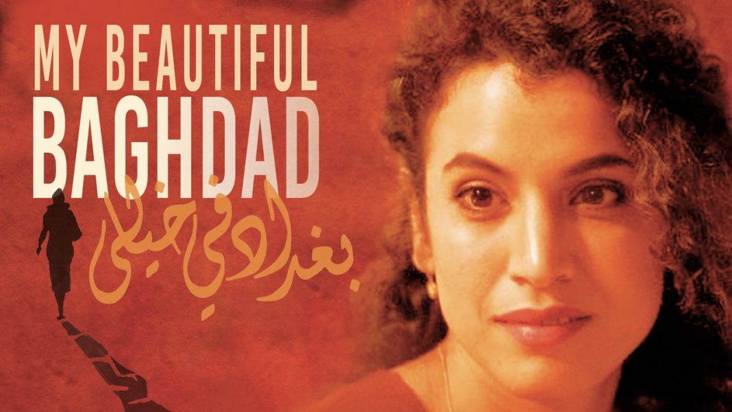 My beautiful Baghdad - Surtsey Films
