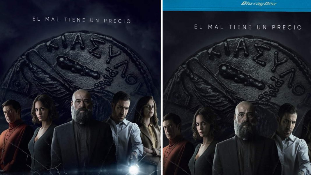 30 Monedas - HBO