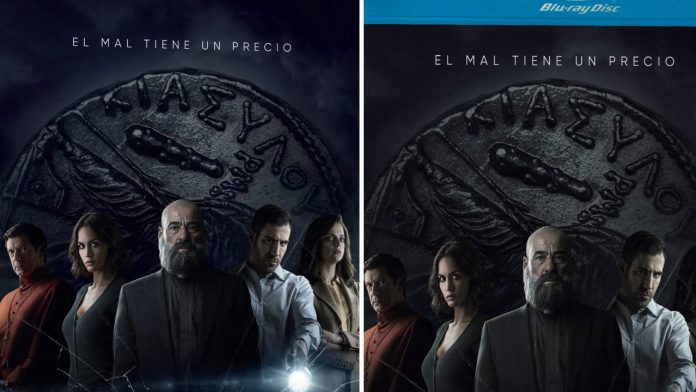 30 Monedas - HBO