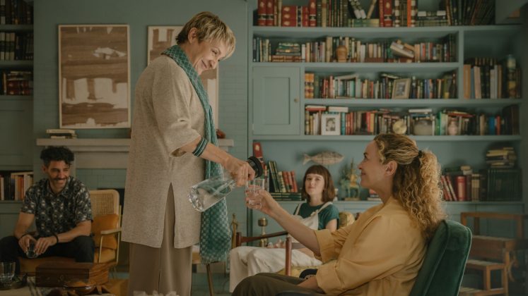 D&iacute;as mejores - Prime Video