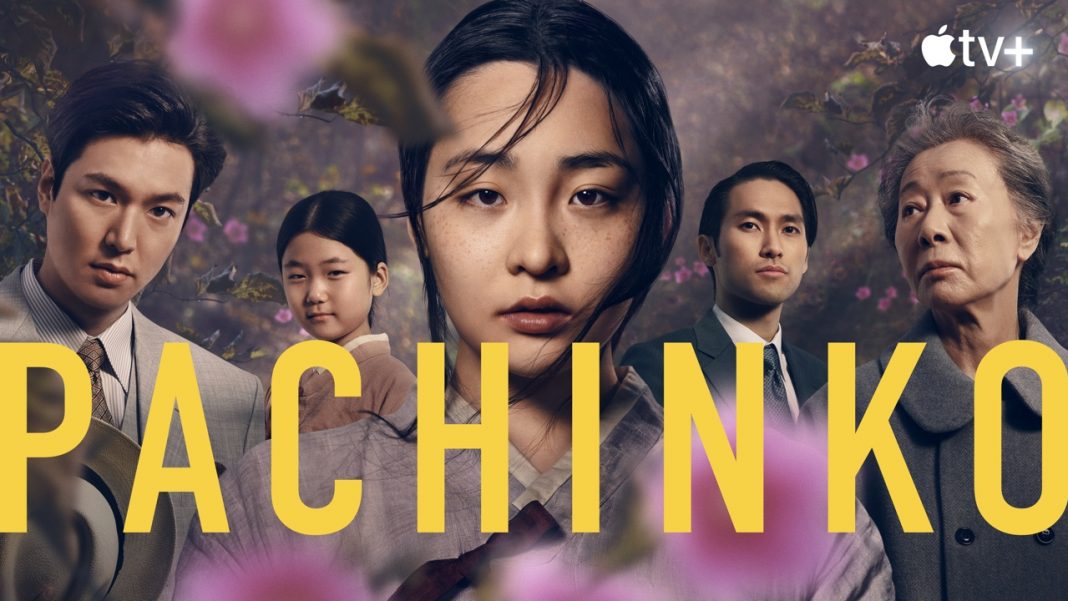 Pachinko - Apple TV+