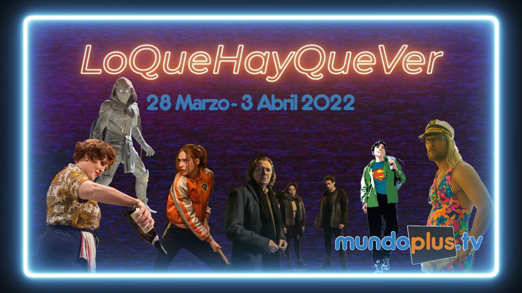Lo Que Hay Que Ver 1x02